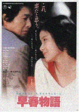 草莓污视频之暗夜追凶