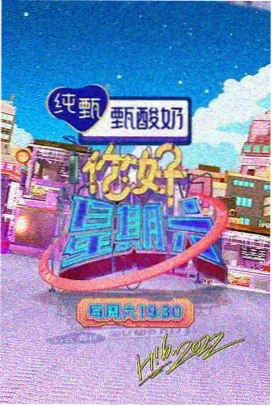 草莓污视频·都市情缘