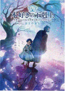 草莓污视频之异能觉醒