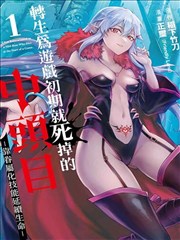 草莓污视频·迷雾剧场