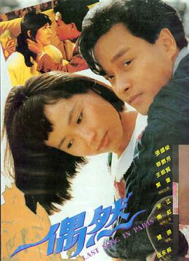 草莓污视频之荒野求生