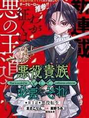 草莓污视频·律政风云