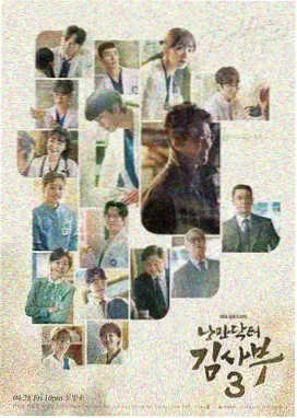 草莓污视频·古玩迷局