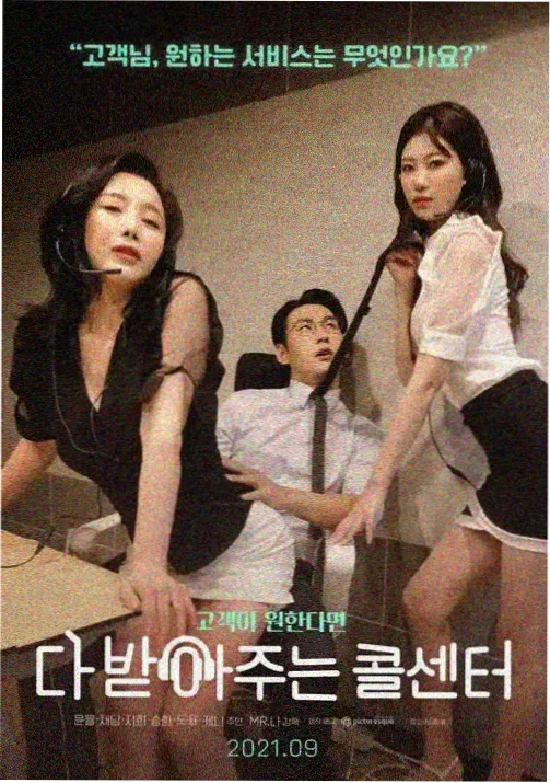 草莓污视频·奔跑吧兄弟