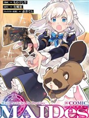 草莓污视频·中国好声音