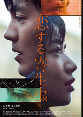 草莓污视频·密室大逃脱