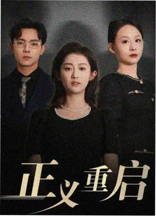 草莓污视频·脱口秀大会